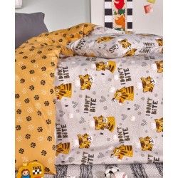 TIGER ΠΑΠΛΩΜΑ.ΜΟΝΟ TIGER ΠΑΠΛΩΜΑ.ΜΟΝΟ