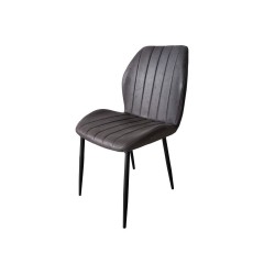 Καρέκλα DC 7105