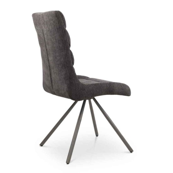 Καρέκλα DC 2432