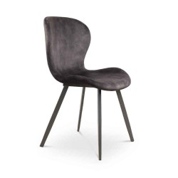 Καρέκλα DC 2513